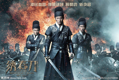 中国邮政储蓄银行支票怎么做