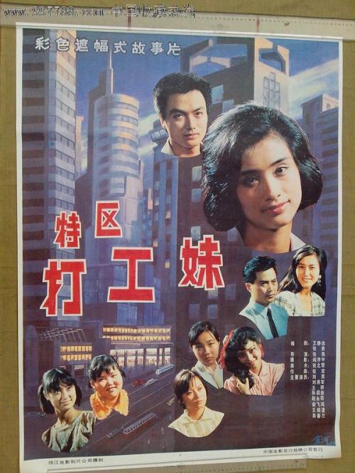 找工作要带学历证书吗